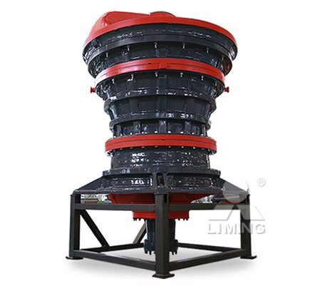 HGT旋回式破碎機(jī)