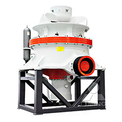 HST單缸液壓圓錐破碎機(jī)