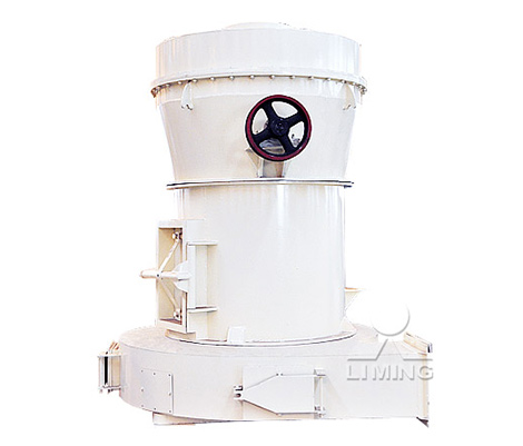 擺式雷蒙磨粉機(jī)