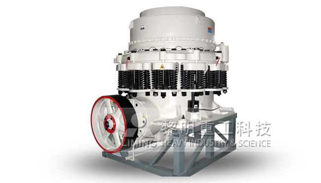 CS系列高效彈簧圓錐破碎機