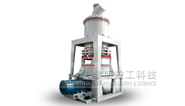 中速磨粉機(jī)