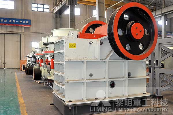 顎式破碎機加工花崗巖因何優(yōu)點受大眾追捧？