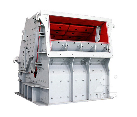 CI5X系列反擊式破碎機(jī)