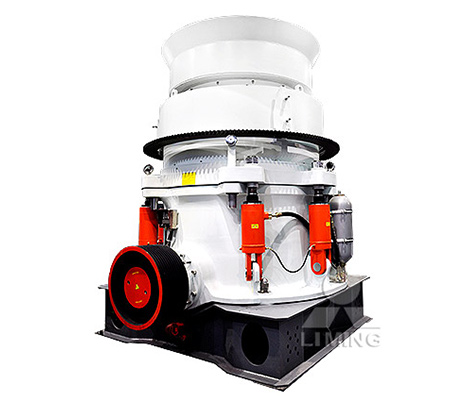 液壓圓錐式破碎機