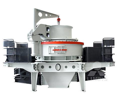 制砂生產(chǎn)線(xiàn)設(shè)備