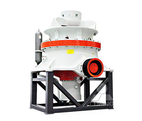 圓錐式破碎機(jī)