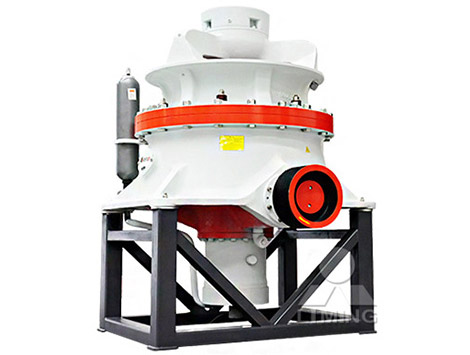 破碎設(shè)備--圓錐式破碎機(jī)