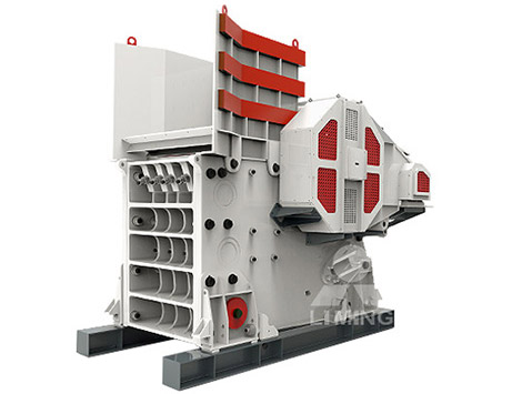C6X系列顎式破碎機(jī)