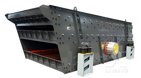 S5X系列圓振動(dòng)篩