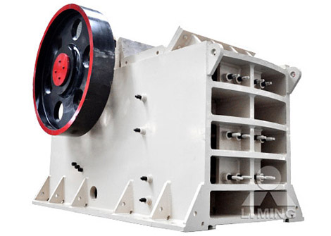 鄂式破碎機(jī)