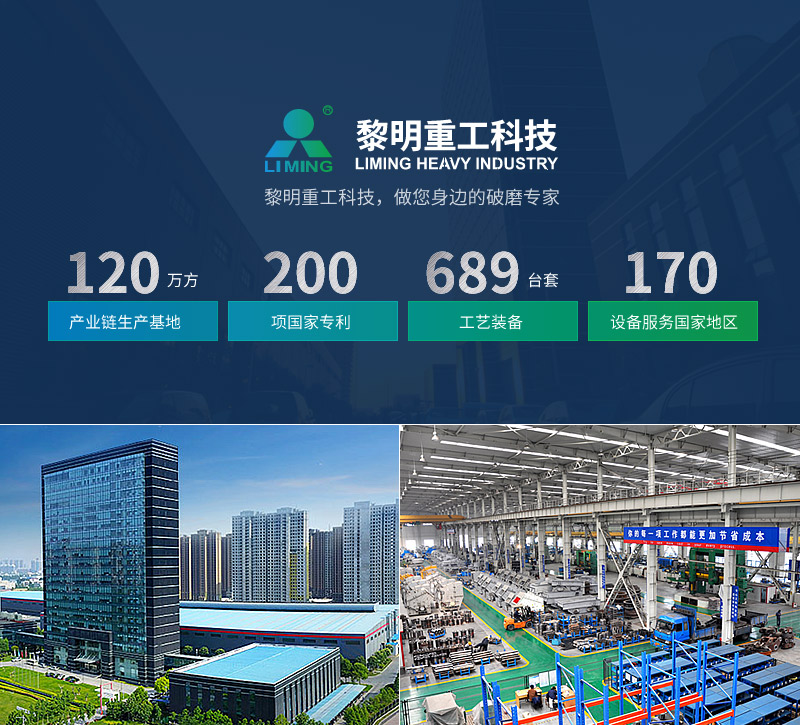 企業(yè)實力 企業(yè)實力